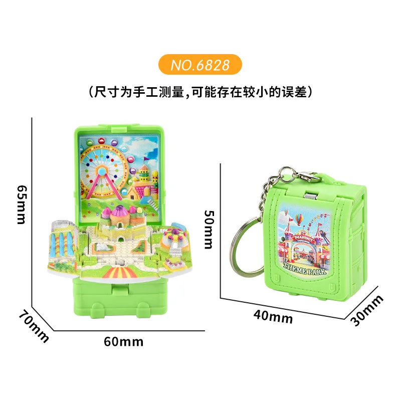 3D Three-dimensional Dream Amusement Park Folding Book Keychain Cartoon School Bag Fold Book Kids Decompression Creative Gift
