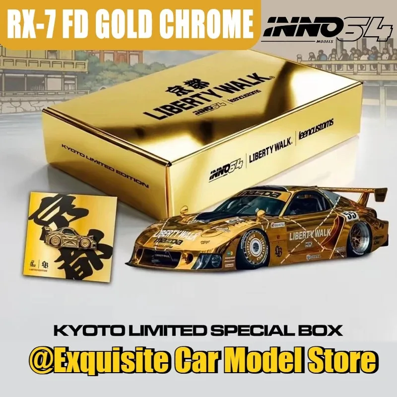INNO 1/64 RX-7 FD GOLD CHROME LB-Super Silhouette KYOTO LIMITED SPECIAL BOX Alloy Motor Vehicle Toy Metal Model Collection Gifts