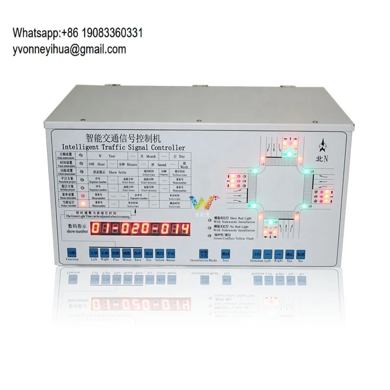Intersection Traffic Light Control Intelligent Traffic Light Control System