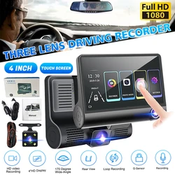 4inch Three Lens HD Dash Cam Night Vision Touch Screen Wide Angle Reversing DVR G-Sensor GPS Navigation Dashboard Video Recorder