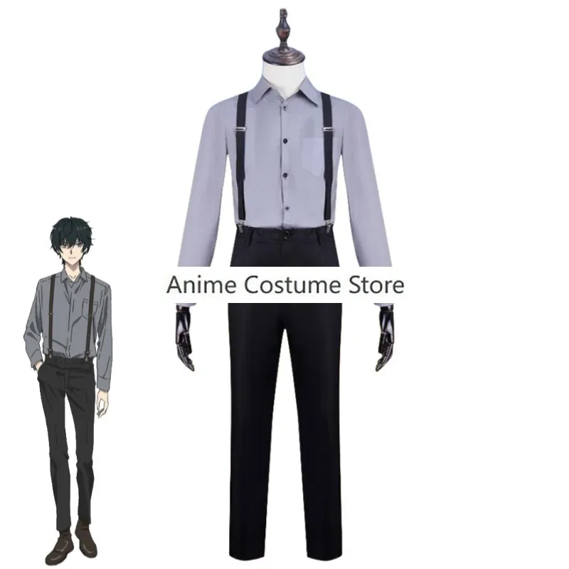 Anime Takt Op.Destiny TAKT ASAHINA Cosplay Costume Wig Conductor Uniform Shirt Pants Halloween Stage Performance Role Play Suit