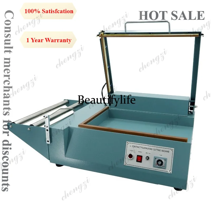 

A81 Heat Shrink Film Wrapping Machine Pneumatic Manual Sealing and Cutting Wrapping Machine Packaging Equipment