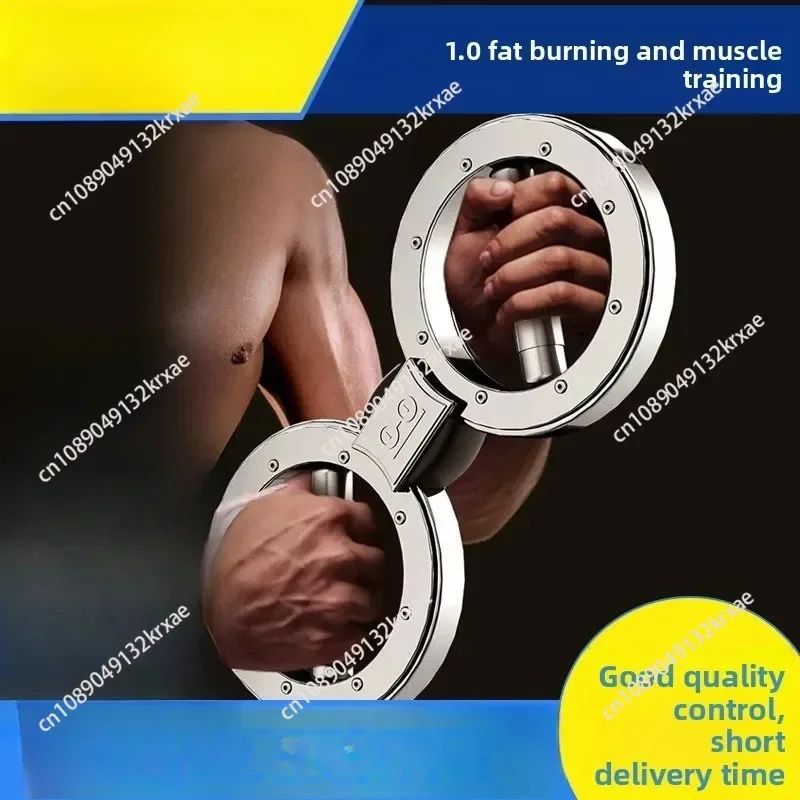 12lb Adjustable Resistance Arm Speed Trainer, Home Multifunctional Arm & Wrist Fitness Training Equipment