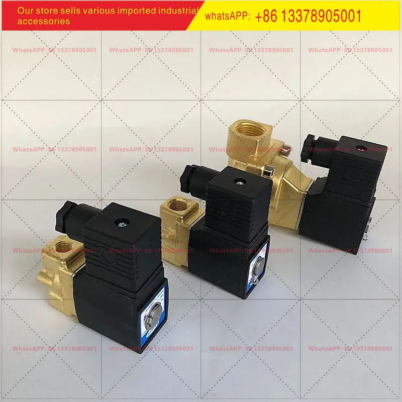 Pilot operated normally closed solenoid  2W150-15 fluid2W030-08 2W030-06 water valve air