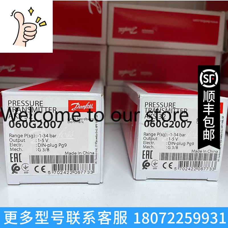 Danfoss AKS3000 Pressure Sensor Air Conditioning And Refrigeration System For Stainless Steel 4-20mA Transmitter