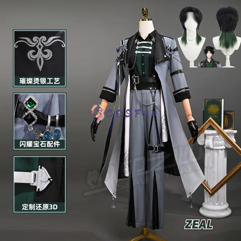 

NIJISANJI Vtuber Zeal Ginjoka Cosplay Costume Halloween Men Fantasy Uniform Coat Wig Props Accessories Set COSFun