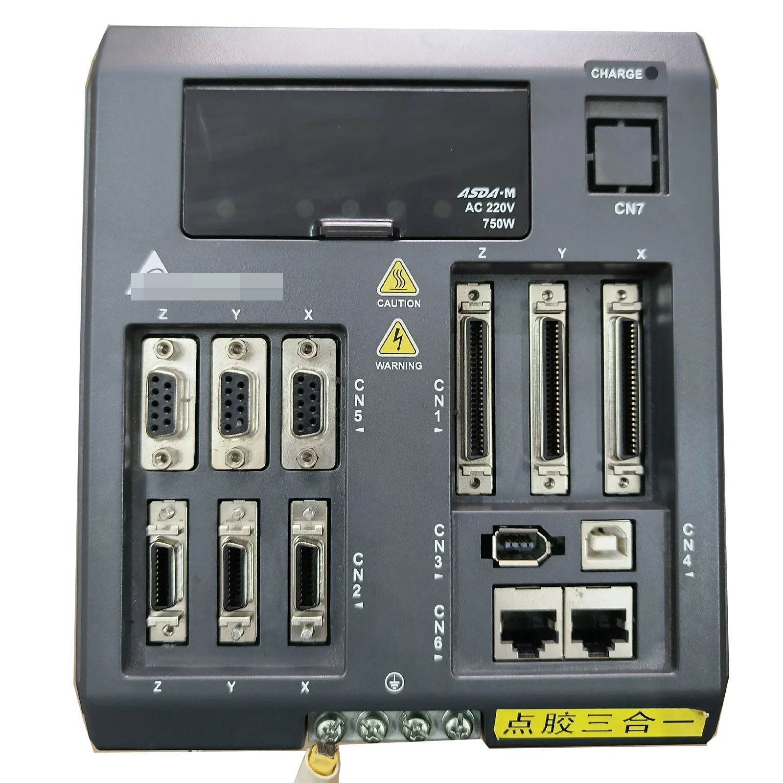 

Test in Good Condition Controller Servo Drive