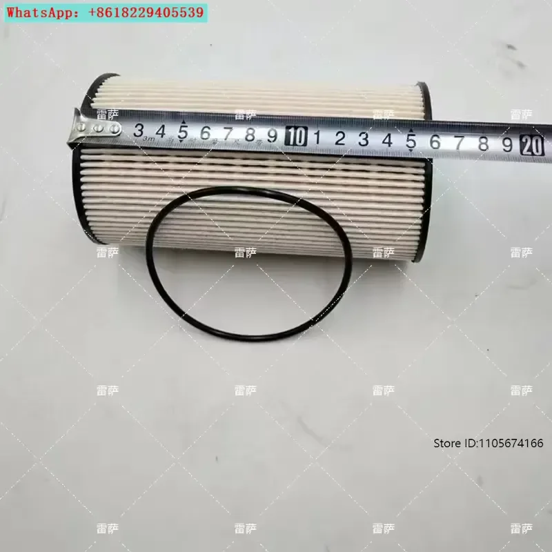 Shaangxi Automobile Xuande X9 Composite National 56 Oil and Water Separation Filter 93059550002 1 pcs