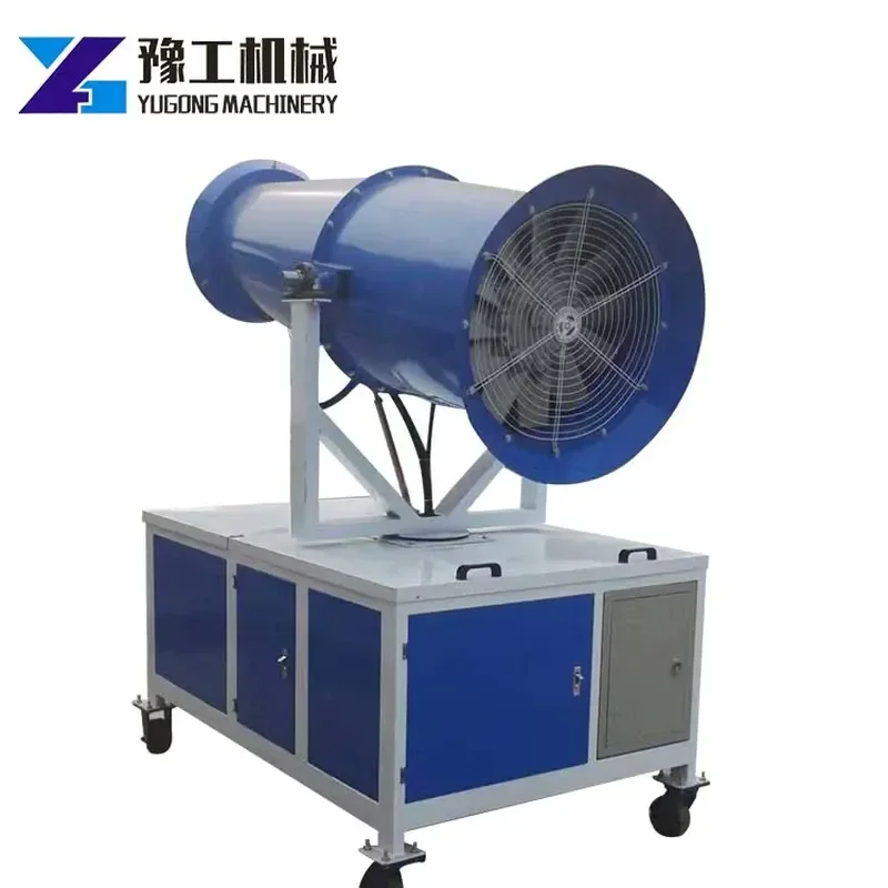 YUGONG Automatic Fog Cannon Machine Automatic Water Cannon Blower Power Cannon Machine