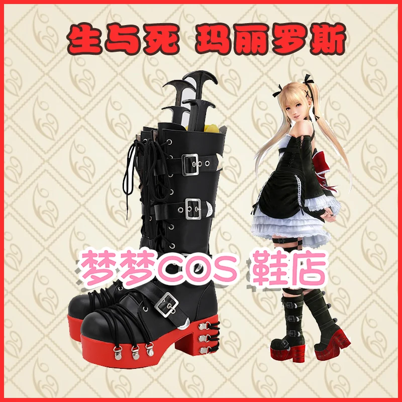 Dead or Alive Marie Rose Cosplay Costume Shoes Handmade Faux Leather Boots