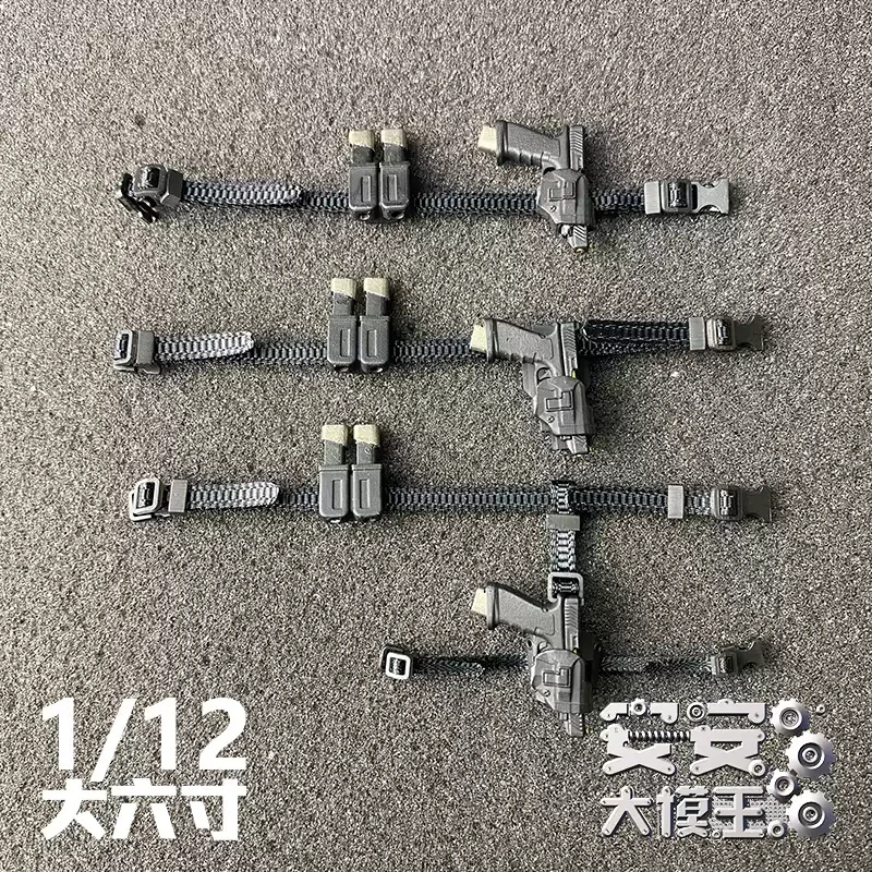 TTI G34 1/12 3D Resin Fast Pursuit 2 Detachable Rifle Gun Magazine Weapon Scene Props For 6in Mezco HASUKI Action Figure Model