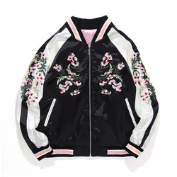 Women's Satin Sukajan Embroidered Bomber Baseball Jacket 2 Double Sided Female Coat Floral Harajuku Autumn Japanese Girls Z1