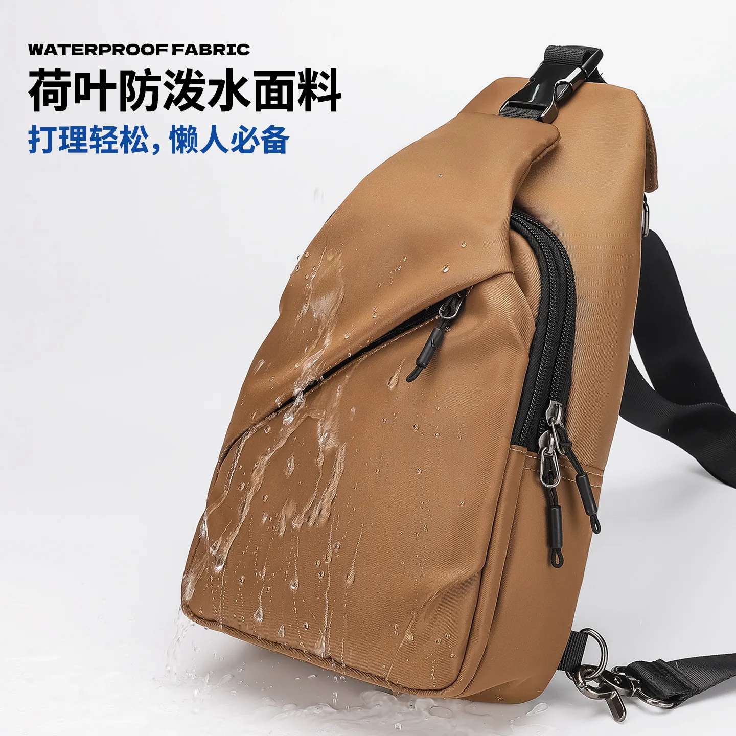 Waterproof Motorcycle Riding Chest Bag Crossbody Sling Pack with 10 Inch Tablet Pocket, Oxford Fabric Shoulder Storage for