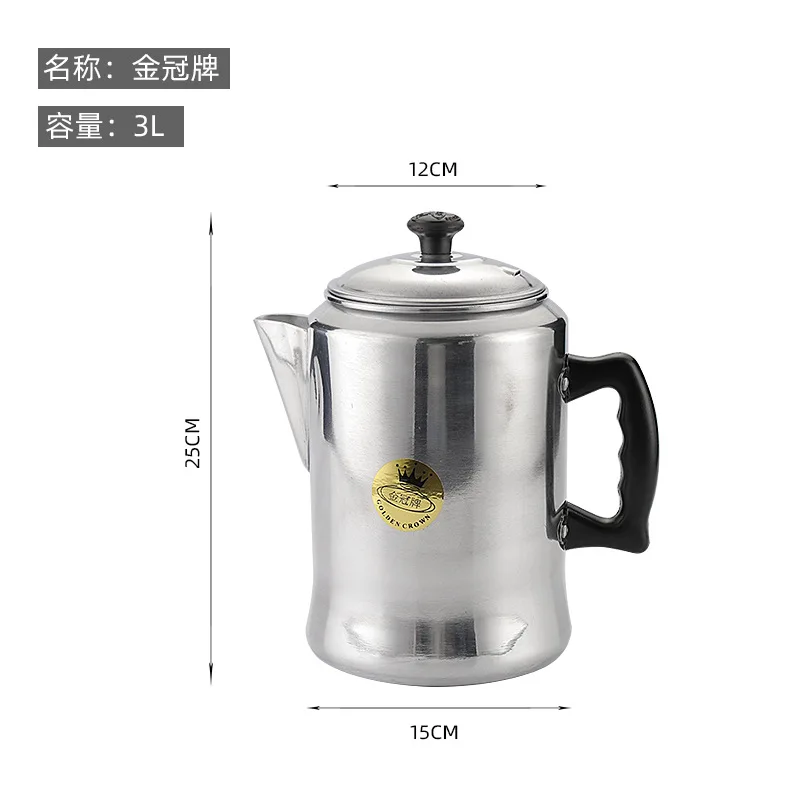 Aço inoxidável Bule e Coffee Cup, Fornecedor de Hotel e Restaurante Suprimentos, Milk Tea Shops