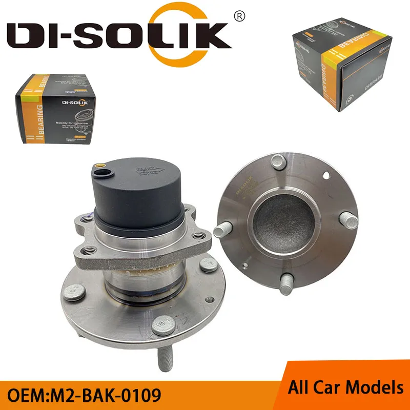 

DI-SOLIK Auto Car Parts Rear Wheel Hub Bearing Assembly M2-BAK-0109 F-8501 MA102615XM1 for HAIMA M3 2013-2017 FAW HAIMA CUPIT