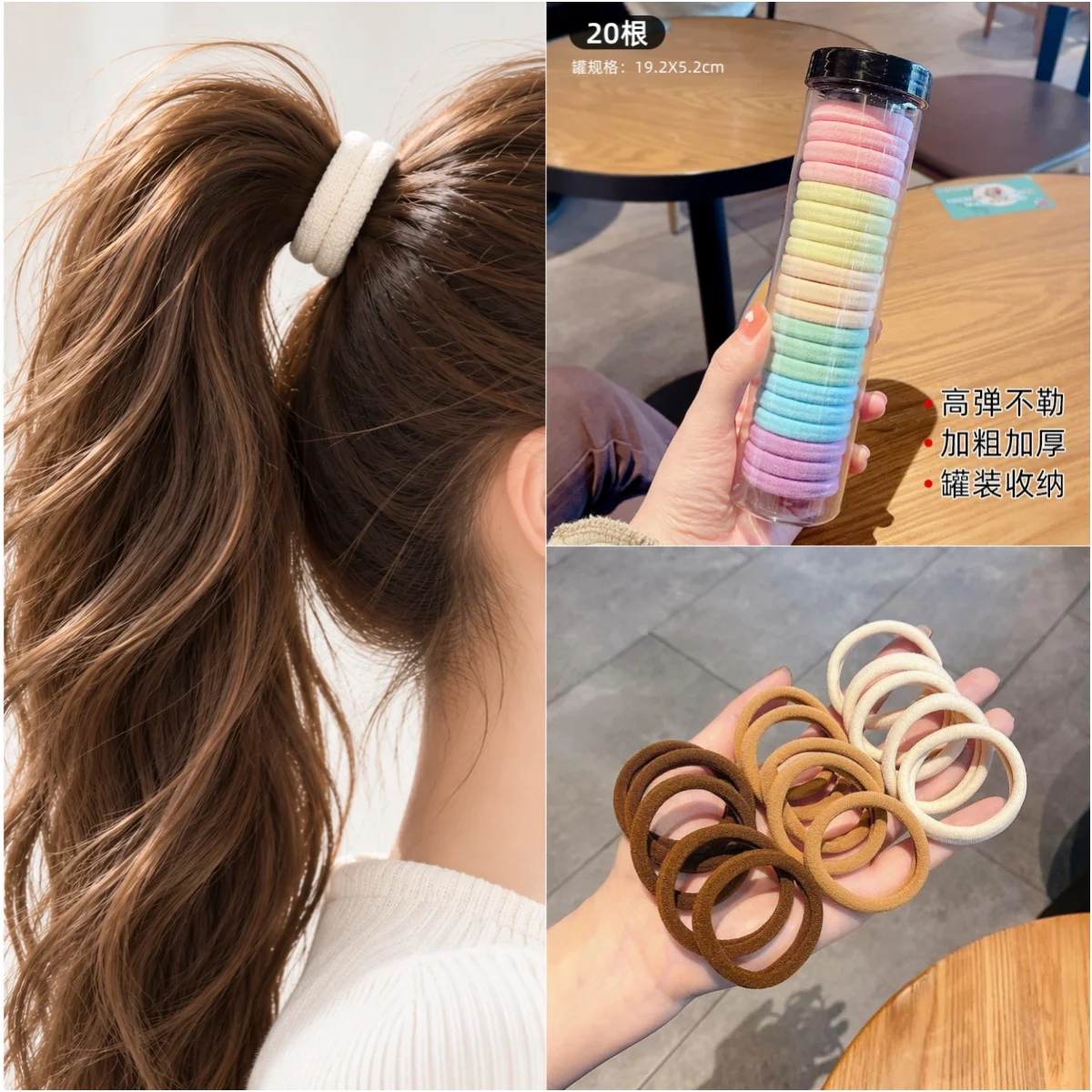 High-Elastic Hair Ties for Women, Basic Colorful Hair Bands, Metal-Free Hair Ropes for Adults, Simple and Versatile Ponytail Hair Ties, Bun Hair Ties, Suitable for Daily Commuting, Sports, Face Washing, Makeup, Hair Styling, Hair Accessories, Soft Fabric Elastic Hair Bands, Multi-Color Combination, Black, Coffee, Beige, Pink, Blue, Green, Purple Hair Ties, Suitable for Thick and Thin Hair, Long and Short Hair, Secure Hair Tying, Non-Slip, Comfortable and Durable, Simple and Fashionable Hair Accessories, Large Capacity Bucket Pack, Cross-Border Hot-Selling New Model Recommendation