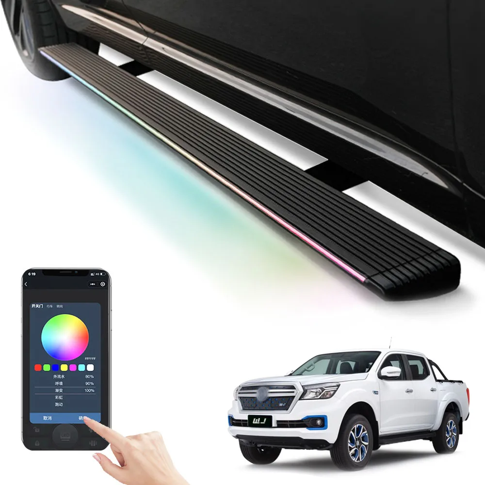 

WJ Super Price LED Lights Car Padel SideSteps Electric Retractable Running Boards for Nissan Patrol Y62