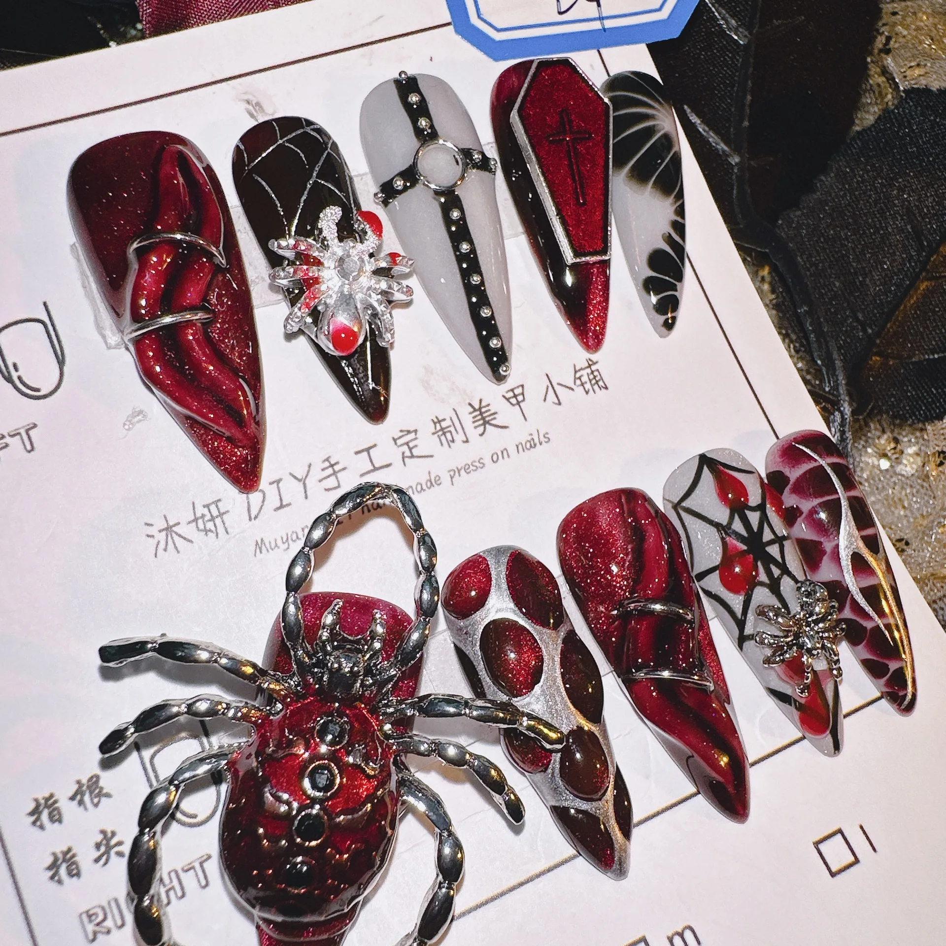 도미넌스 다크 고딕 프레스온 네일 엑스트라 롱 스틸레토 - Nail Art Red Wine Cat Eye 리뷰 및 가격
