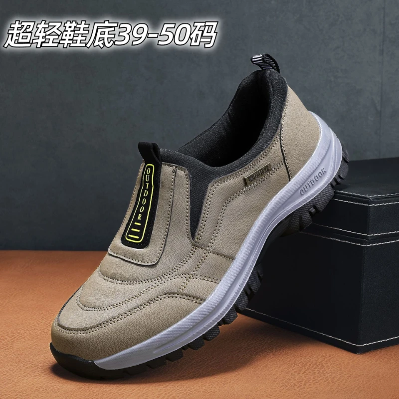 

Весенне-осенняя уличная спортивная прогулочная обувь для пожилых людей, мужские кроссовки большого размера для альпинизма, модные и модные
