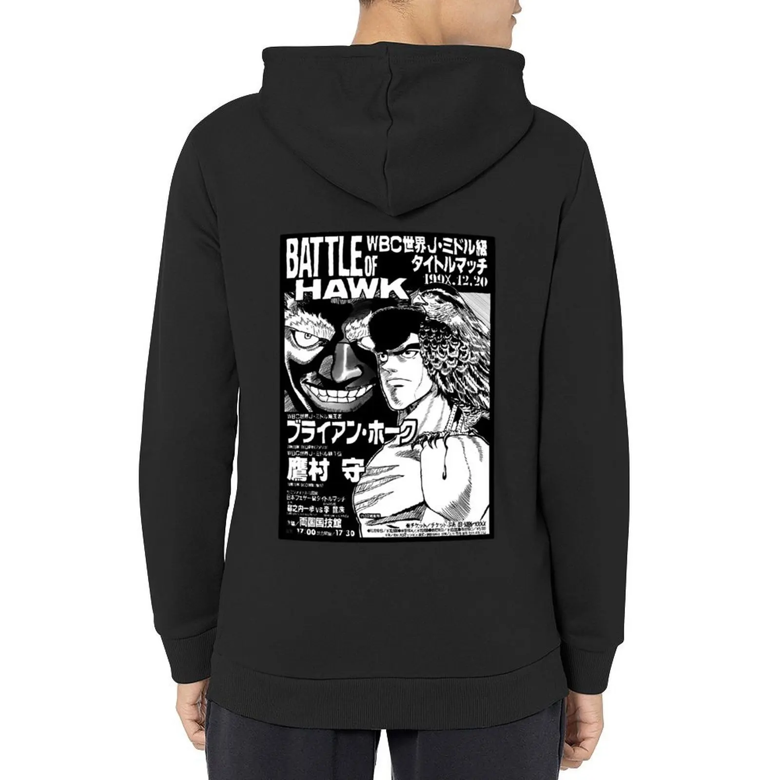 

Battle of hawk Mamoru takamura Hoodie anime clothes men wear male clothes men's clothing new in hoodies & sweatshirts