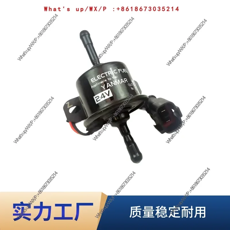 9055-906-6075f60-75-4tnv94-98-エンジン電子燃料ポンプ