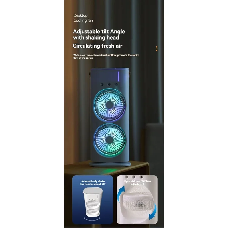 ABUS-مروحة تبريد الهواء المحمولة القابلة لإعادة الشحن، مروحة برج التغشية الهوائية مع جهاز التحكم عن بعد، مبرد الهواء التبخيري لغرفة النوم