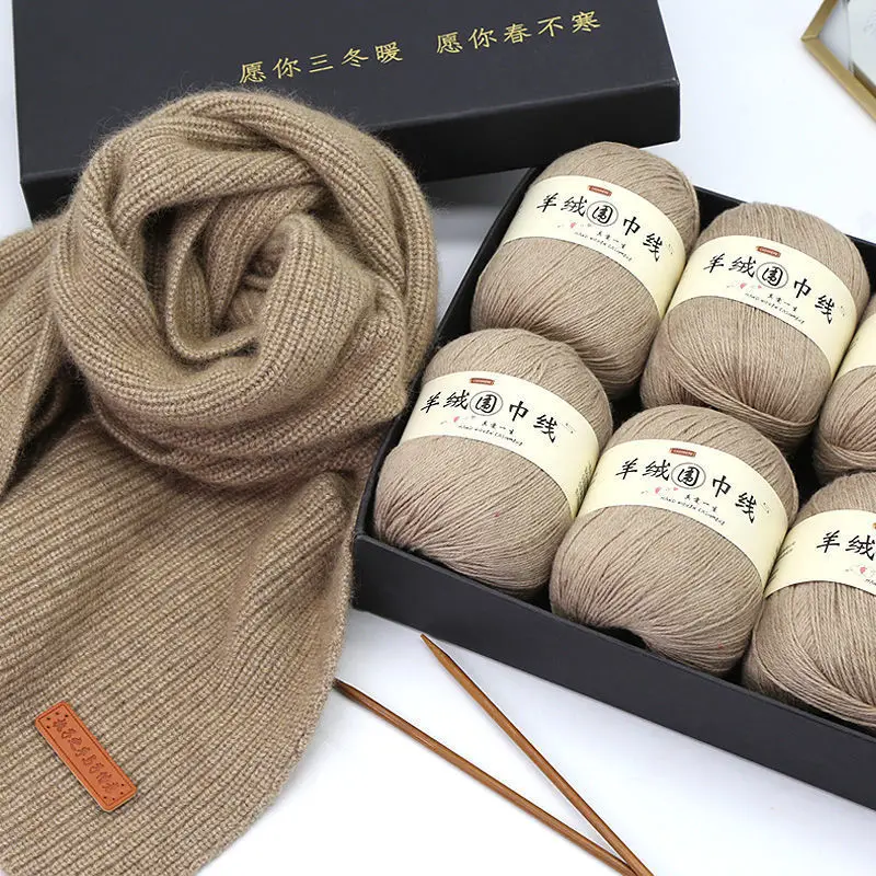 6 Balls*50g/PC Cashmere Wool Yarn For Knitting Sweater Scarf DIY Material Bag Beginner Lanas Cachemira Threads