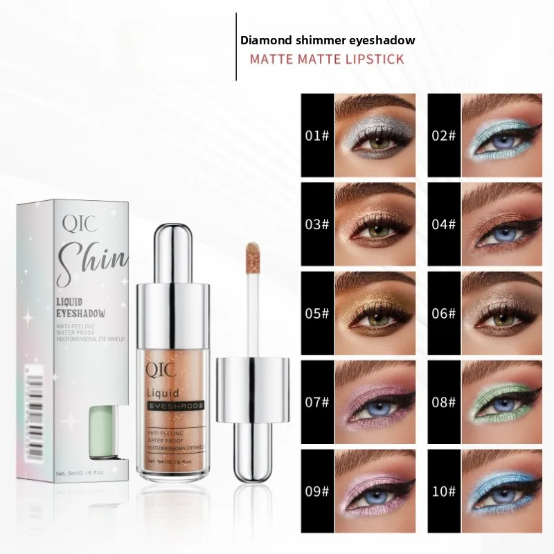 

Eyeshadow Liquid, Highlight Multicolor Pearlescent Liquid Color Eyeshadow Colorful Liquid Eyeshadow Liquid Eye Shadow