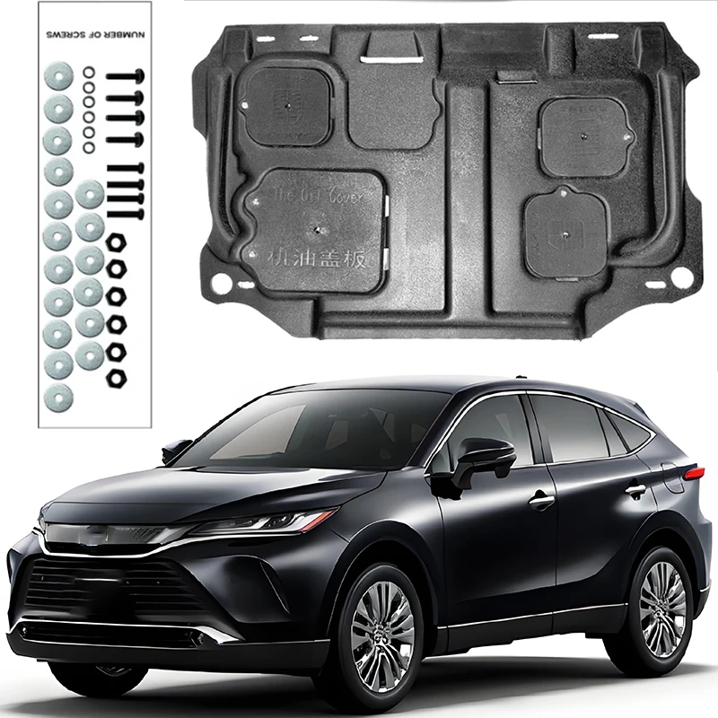 

For Toyota HARRIER 2022-2023 2.5L Engine Guard Board Splash Shield Mud Fender Plate Cover Black Car Mudflap Mudapron Mudguard