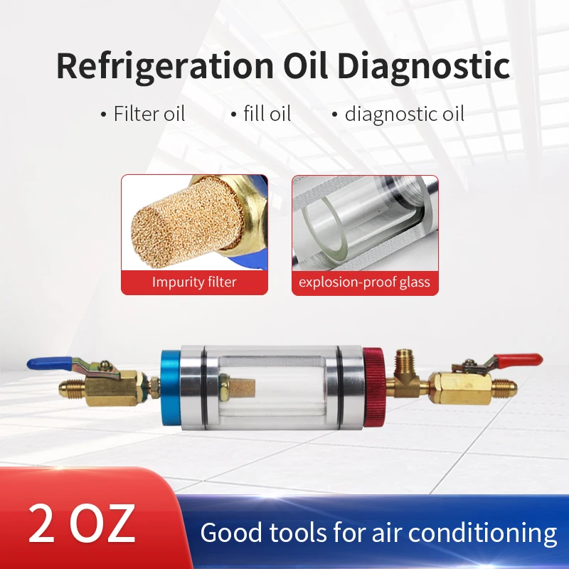 

Автомобильный фильтр для заправки холодильного масла, инструмент для диагностического анализа холодильного масла системы охлаждения