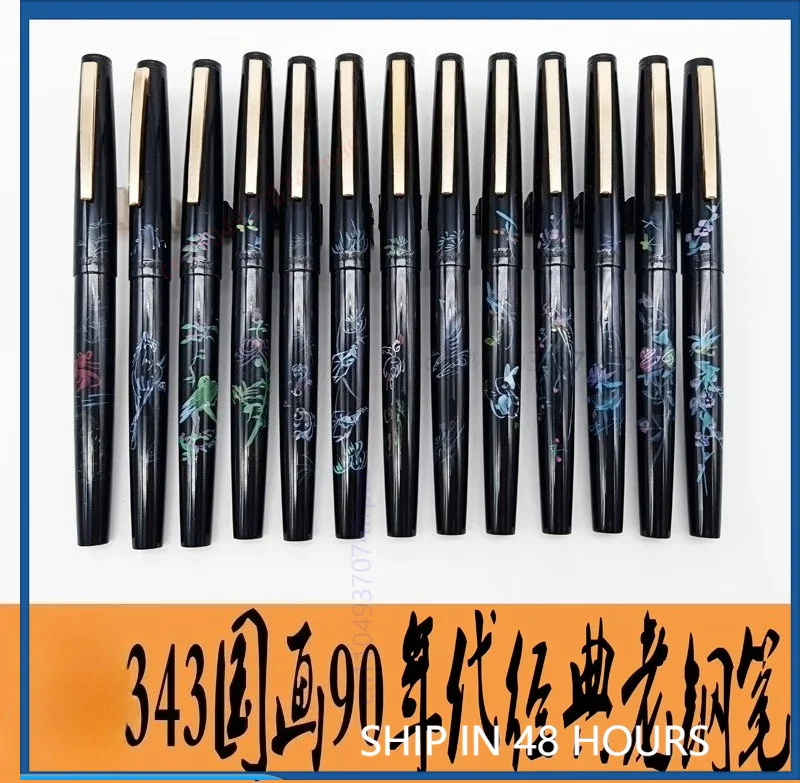 1990年代ヴィンテージ-フォーヒーロー343-隠しペン先万年筆-干支馬柄-中国絵画書道練習用-3本