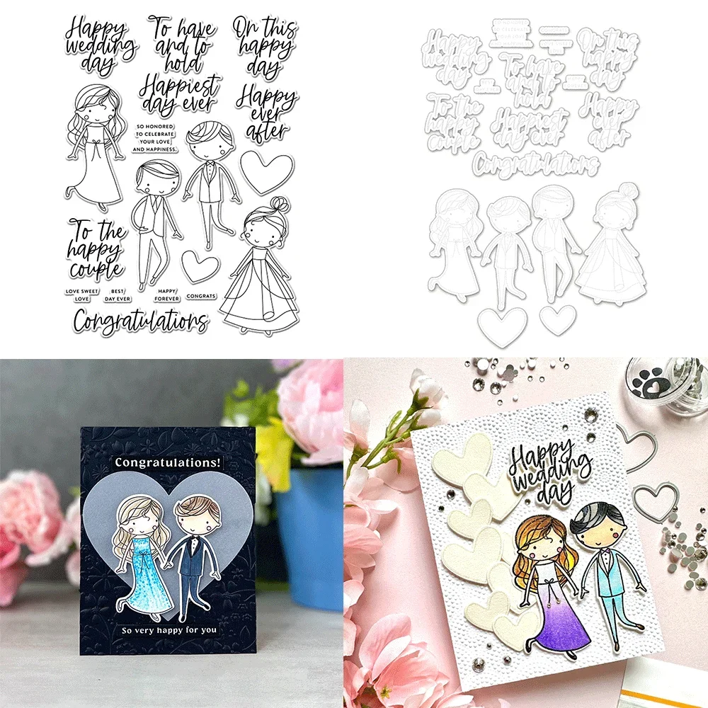 

To the Happy Couple Bundles Clear Stamps And Metal Cutting Dies For DIY Craft Making Wedding Card Scrapbooking Decoration