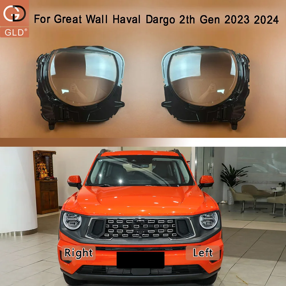 

For Great Wall 2023 2024 Haval Dargo 2th Gen Car front Headlight headlamps transparent lampshade lamp shell Headlight Cover lens