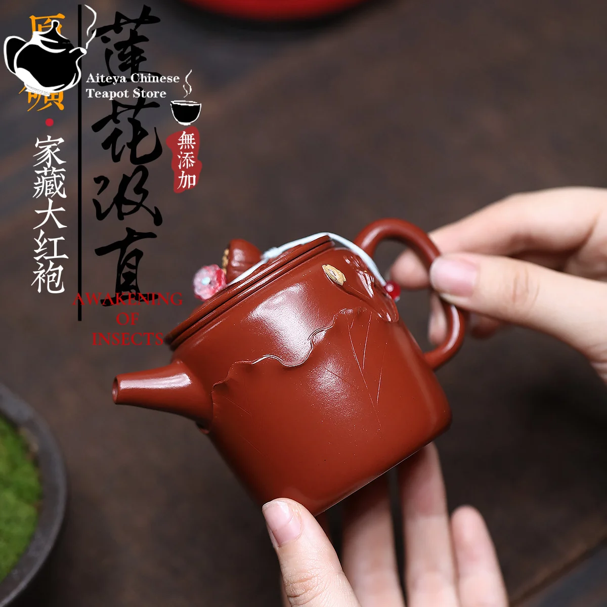

Yixing purple clay teapot, original ore, big red robe, lotus flower, straight drawing, Kung Fu tea set, Chinese teapot