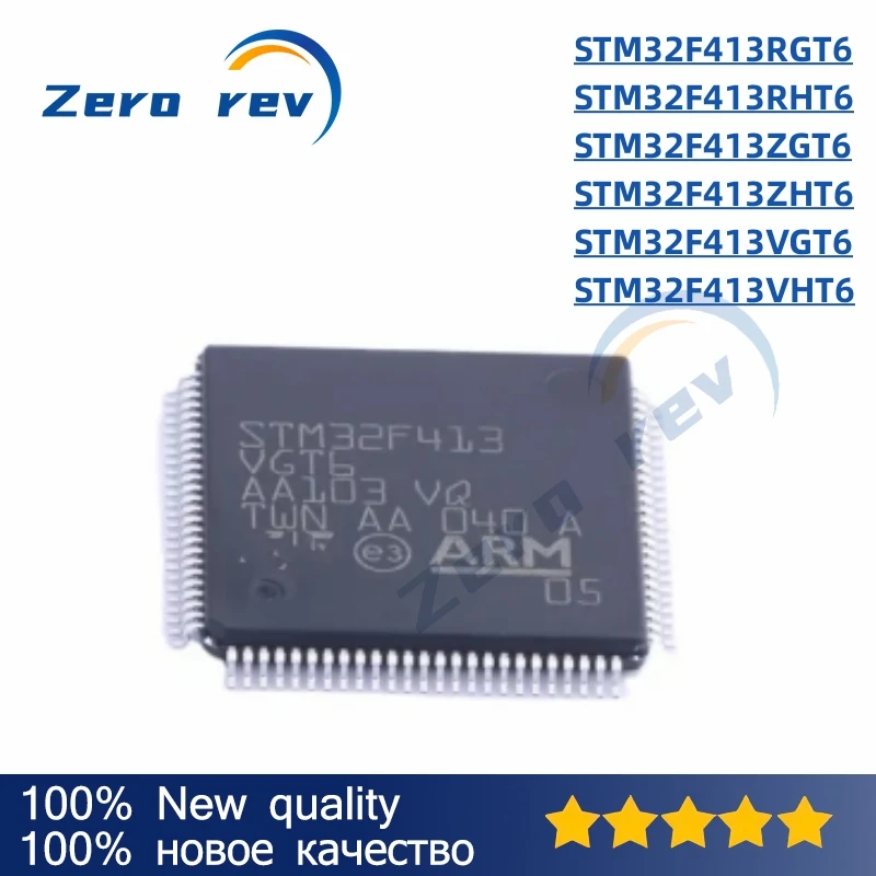 1Pcs 100% New STM32F413 STM32F413RGT6 STM32F413RHT6 STM32F413ZGT6 STM32F413ZHT6 STM32F413VGT6 STM32F413VHT6 LQFP