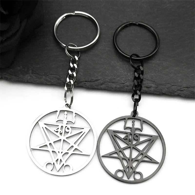 Satan Lucifer Sigil Quimbanda Temple 49 Symbol Key Chain Stainless Steel Church of Satan Key Ring Jewelry sigilo de lucifer