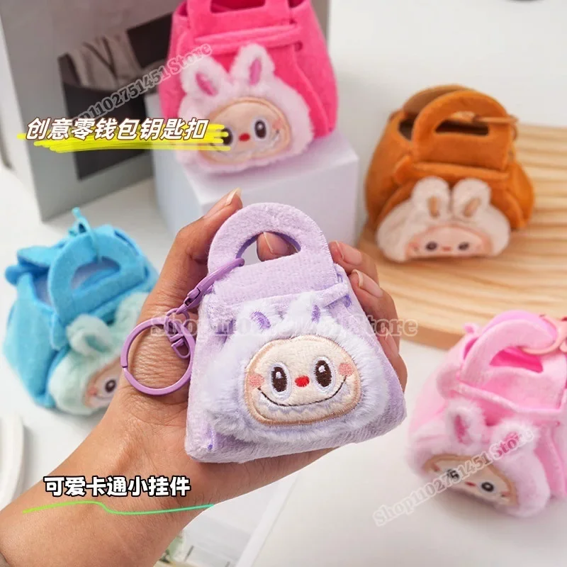 Labubu Plushes Coin Purse Keychains Pop Marts Monster Pendants for Bags Kawaii Dolls Mini Wallet Kids Keyrings Portable Storage