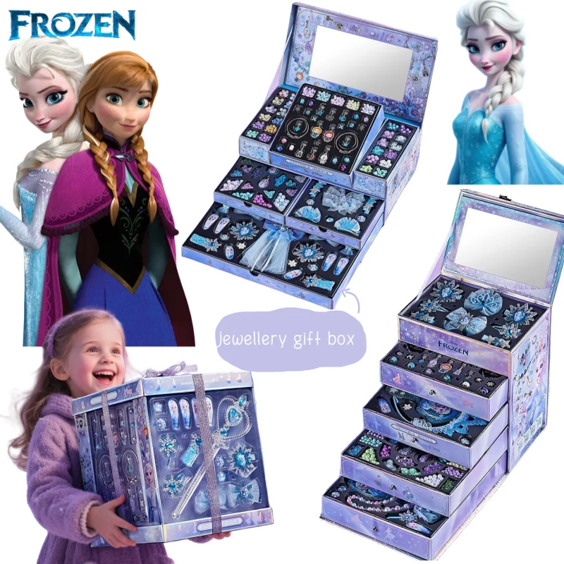

Frozen Elsa anime-inspired creative and personalised cartoon bead magic wand crown set gift box high aesthetic holiday gift.
