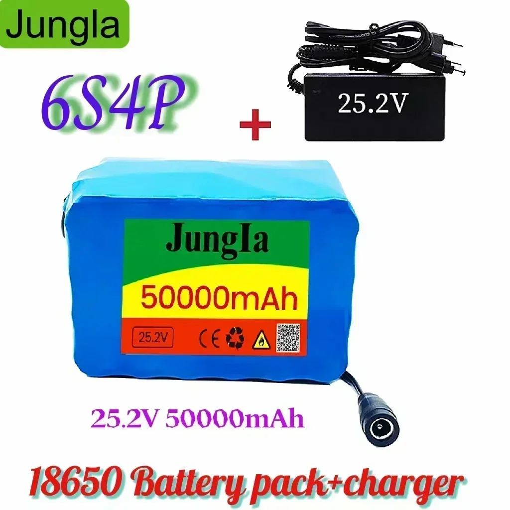 

2024,6S4P, 25,2 V 50000mah литиевая батарея электрический велосипед с зарядным устройством