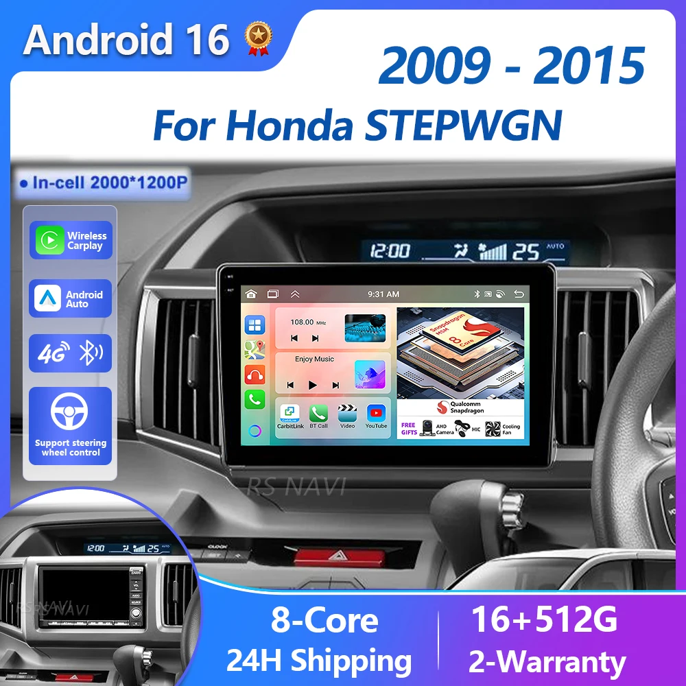 Plug and Play Android 16 Carplay Auto Car Radio DAB+ Multimedia Player For Honda STEPWGN 2009 - 2015 Autoradio GPS Stereo 2din