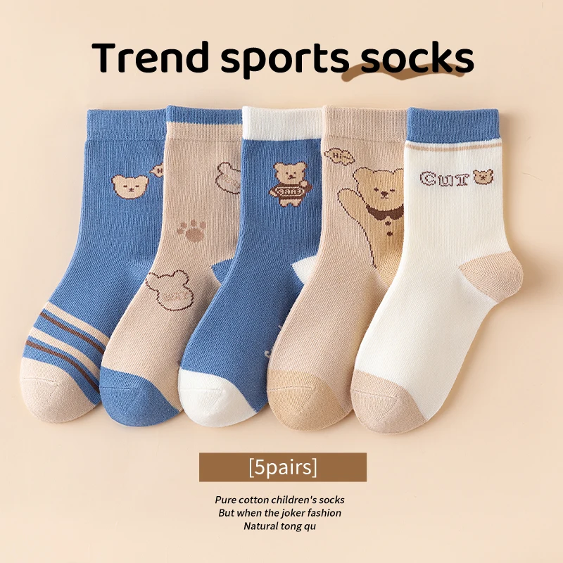 5Pairs 1-14Years Cotton Soft Boy's Mid-Tube Socks Bear Pete Disney High Elasticity Soft and Delicate Athletic Socks Baby Heaters