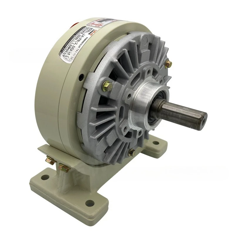 Magnetic powder brake with base
