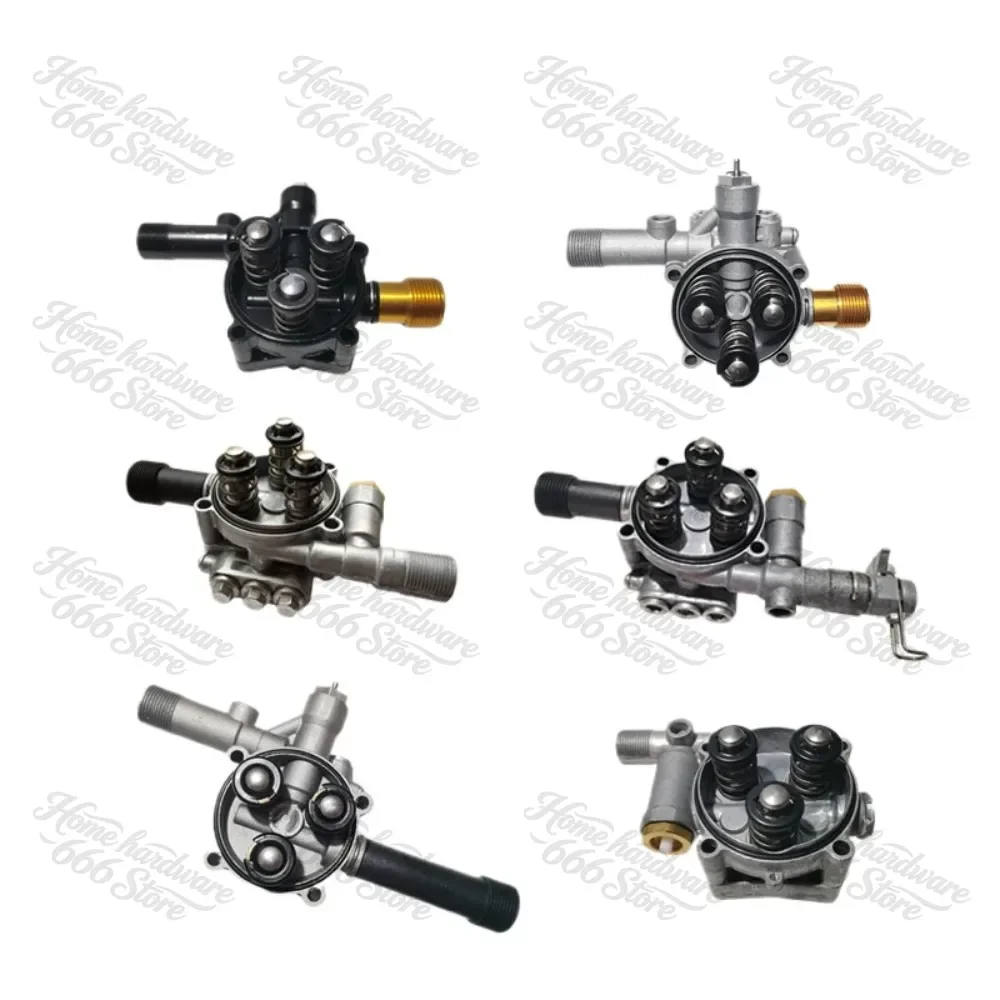 

Household Car Washing Machine Accessories Self-made Pump After-sales Maintenance Head Assembly Self-priming Pump Head Pump Cover