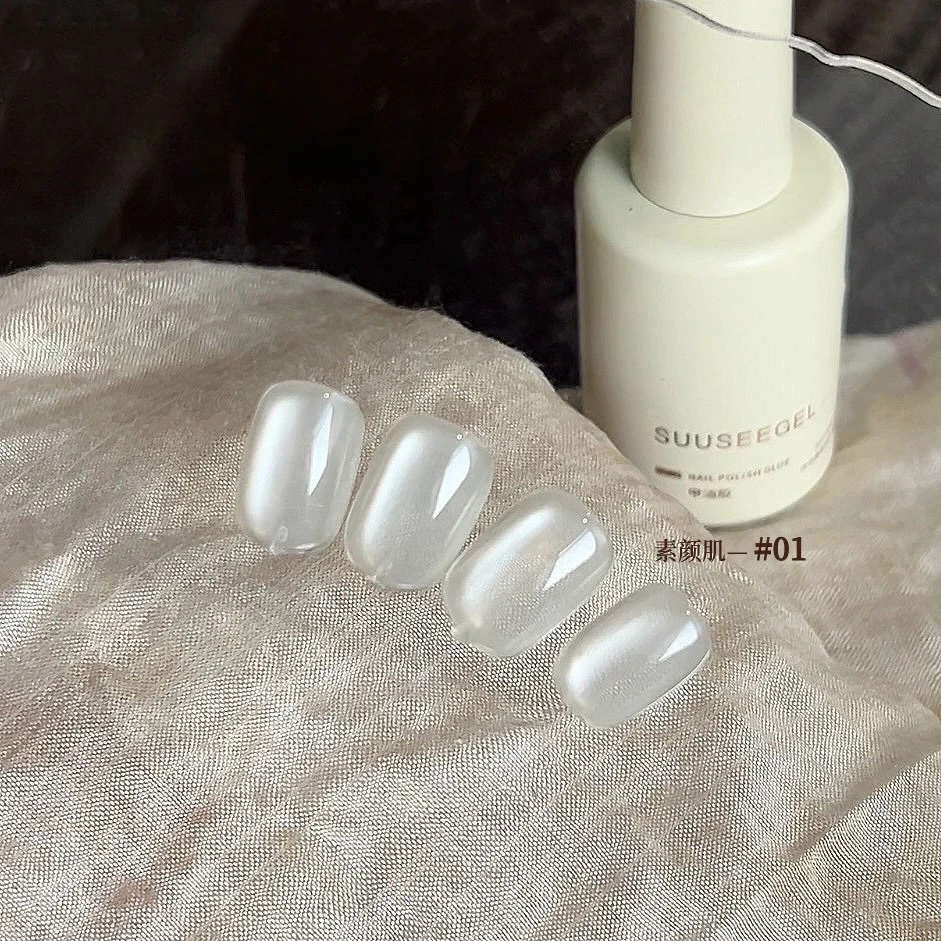 1 pièces Flash Pure luxure nue lumière héroïne oeil de chat vernis à ongles 2025 blanchiment glace Transparent automne haut de gamme Nail Art