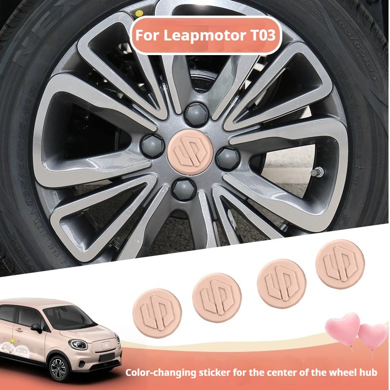 For Leapmotor T03 Car Wheel Hub Cap Custom Black Knight Black Wheel Hub Center Color-Changing Protective Cover 3