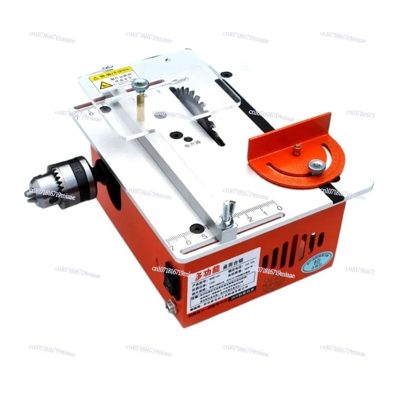 Miniature table saw Multifunctional mini table saw PCB small cutting machine DIY model woodworker household mini chainsaw