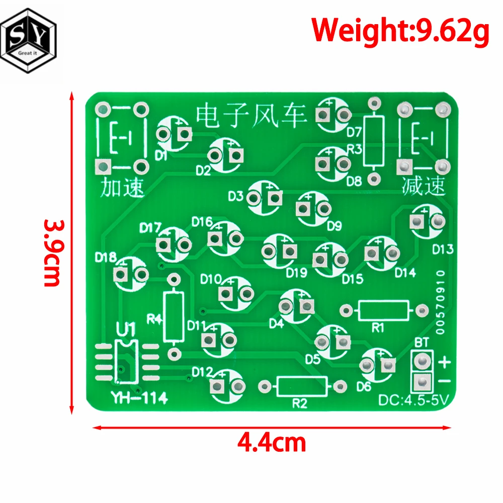 DIY Kit Electronic Windmill Kit DC 5V Funny DIY for Practice Adjustable Speed MCU Design for Soldering Electronic DIY Kit