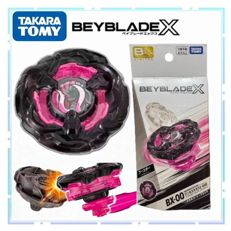 

TOMY Beyblade X Series Bx00 2-80E Настольная боевая игра Детский праздничный подарок Коллекция периферийных устройств на складе Быстрая отправка