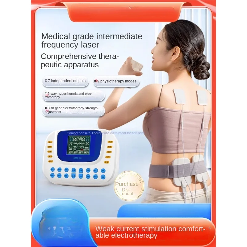 Medium frequency pulse electrotherapy instrument physical thcupuncture and moxibustion