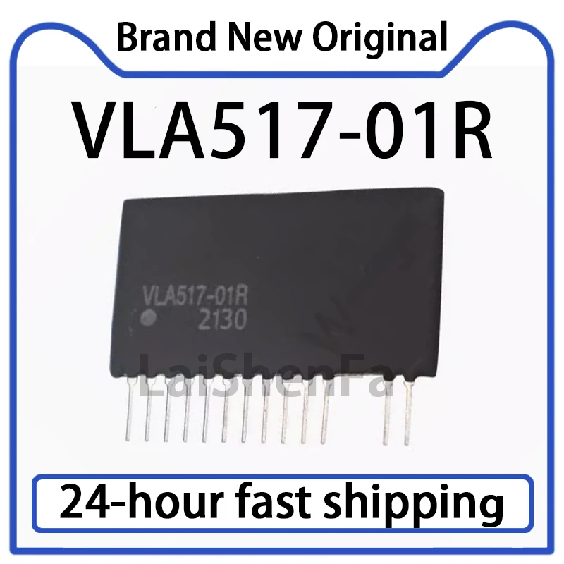 1PCS VLA517-01R Package ZIP-13 IGBT Driver Power Module Original Stock